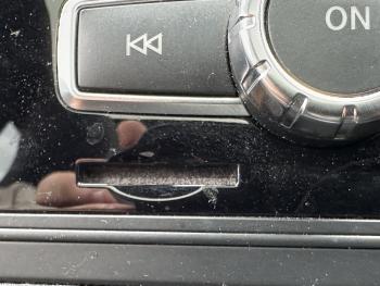 Car Thumb